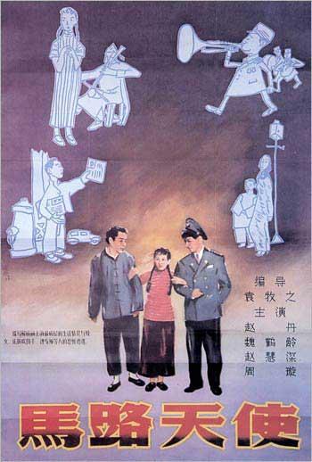 延期一年拿学位证